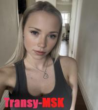    RUS   