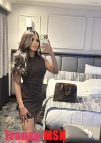   New   