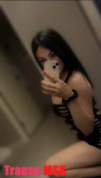   Alina   