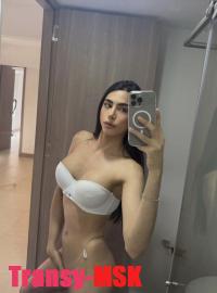   Alina   