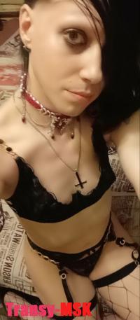   SANDRA   