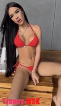   Aleksa   