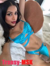   Dinara   